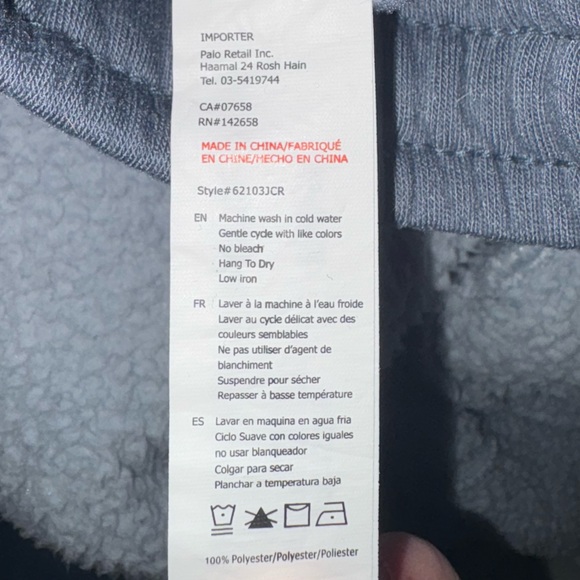 Charlotte Russe sweat shorts - Picture 3 of 4